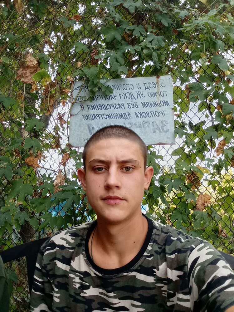  ,   , 20 ,   ,   