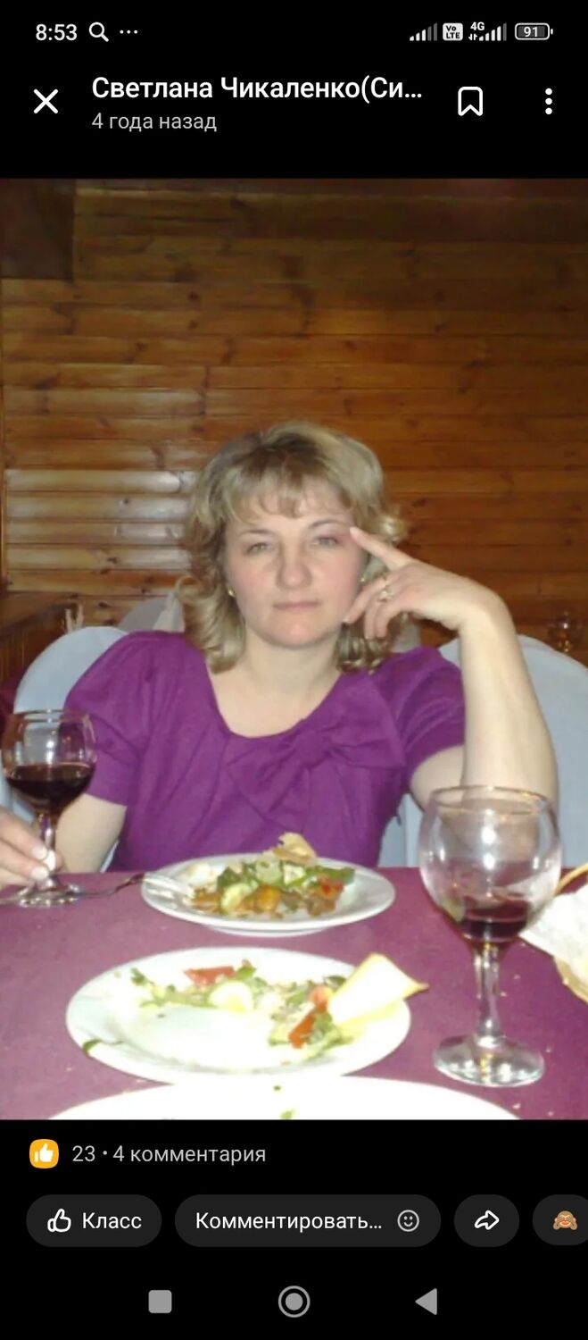  ,   , 48 ,   ,   , 