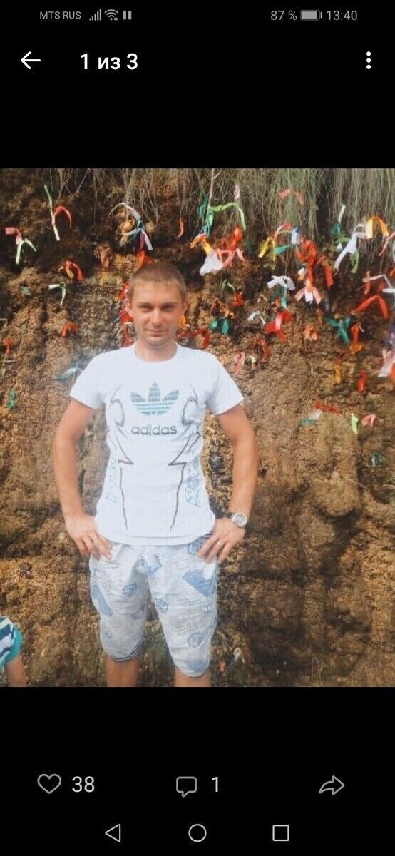 ���� 21623971 ������� ����, 36 ���, ���� ���������� � �����-����������