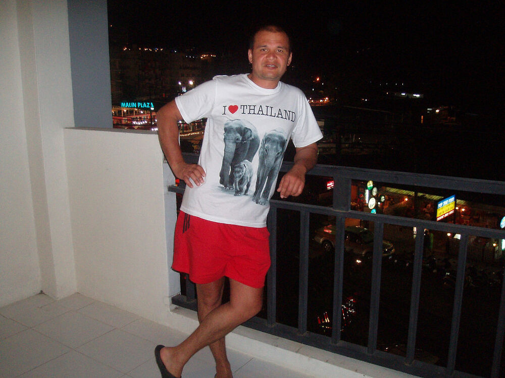 ���������� ���, ���� ������� ������, 47 ���, ������������ ��� ������