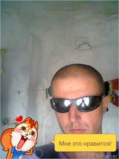 ���� 8649381 ������� ��������, 39 ���, ���� ���������� � ����������