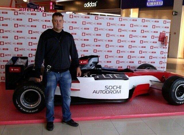 ���� 16242701 ������� �������, 36 ���, ���� ���������� � ������