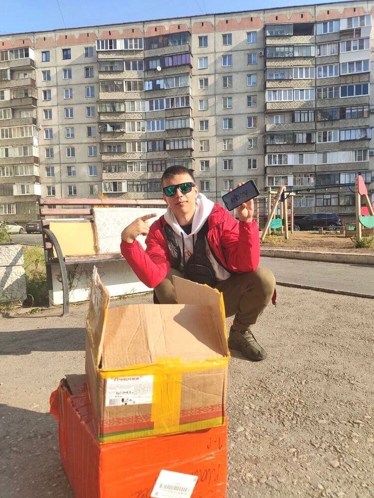 ���� 31678611 ����� Daniil, 25 ���, ���� ���������� � �������������