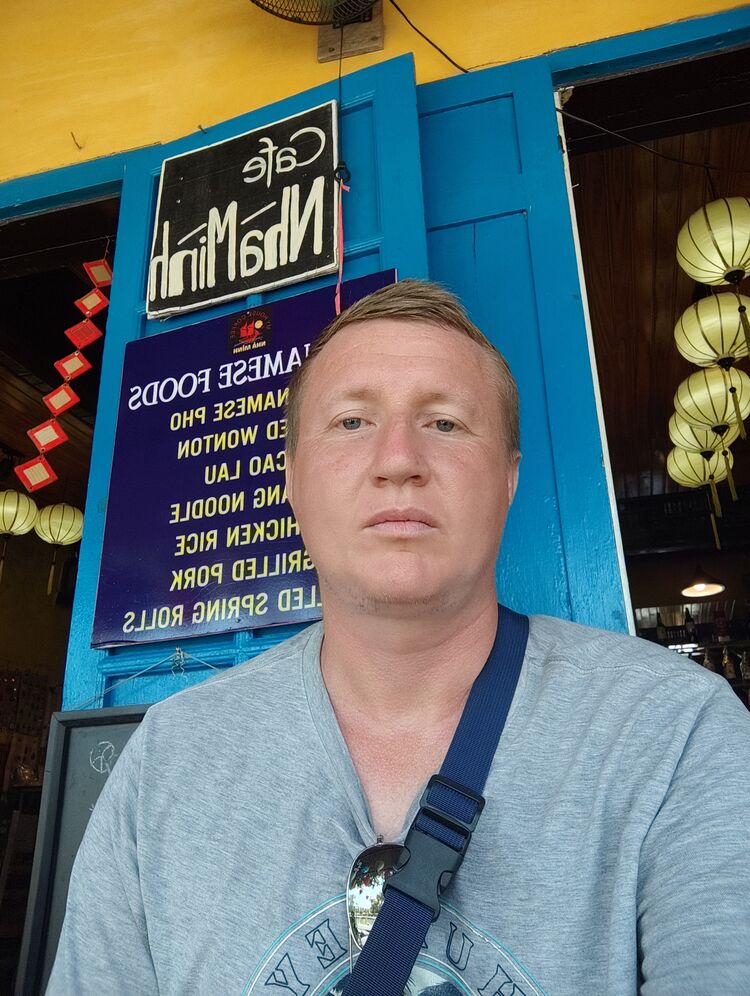 ���������� Da Nang, ���� ������� �������, 39 ���, ������������ ��� ������, ����� � ���������