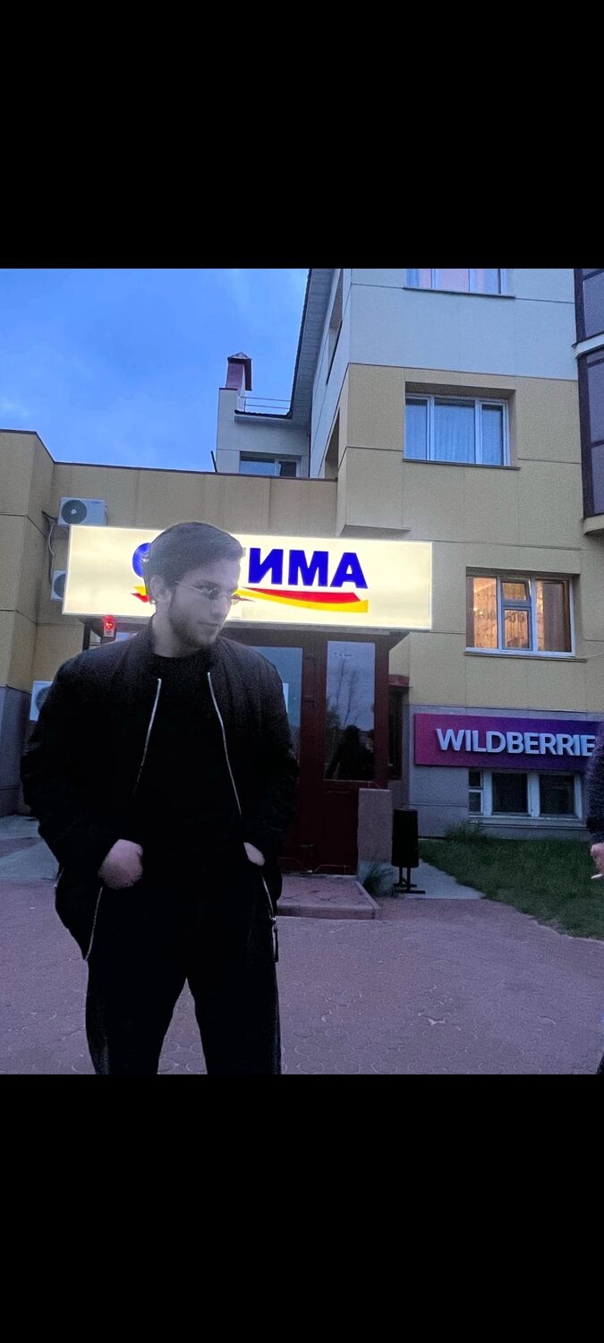 ���� 42146241 ������� �����, 32 ����, ���� ���������� � �������