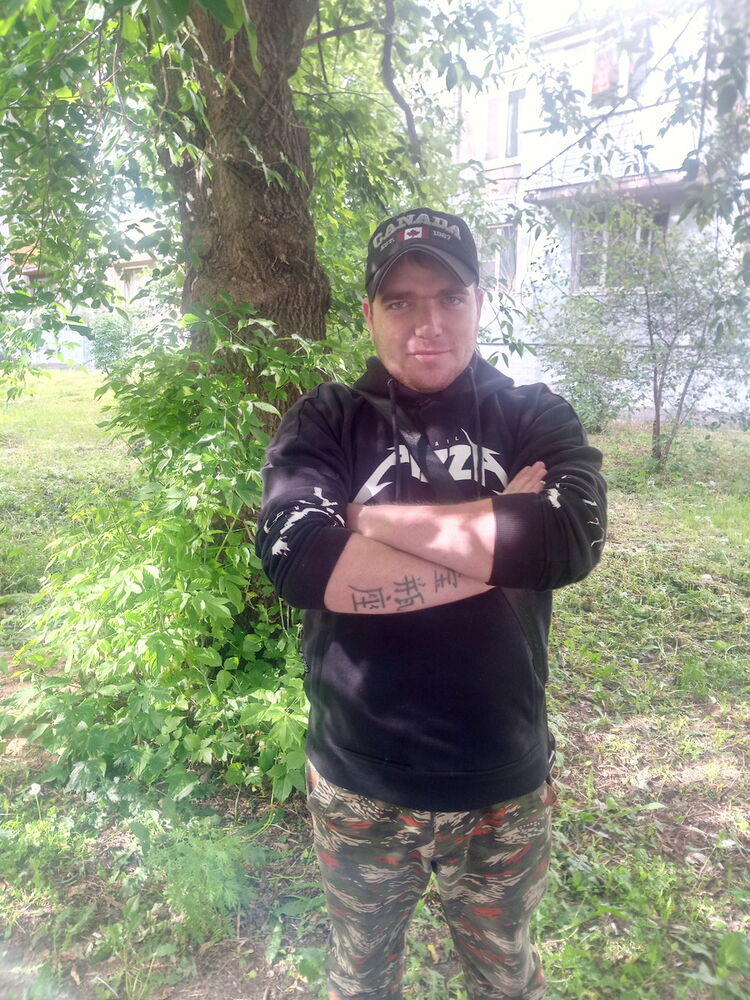 ���� 14540941 ������� ������, 34 ����, ���� ���������� � ������ ���������