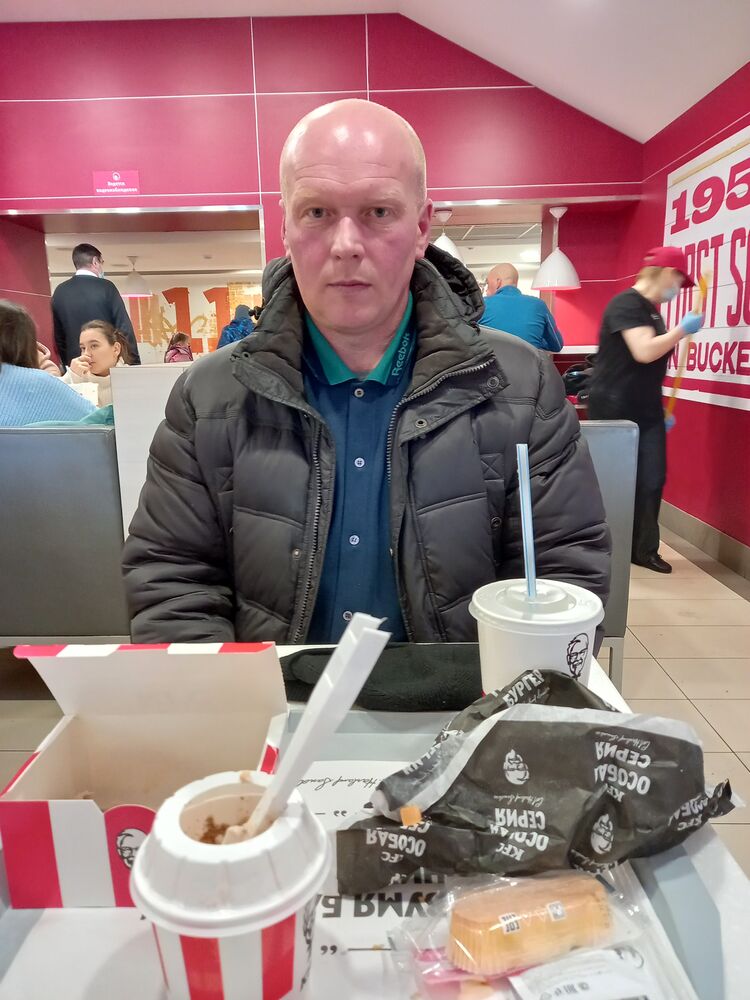 ���������� �������, ���� ������� ������, 46 ���, ������������ ��� ������, ����� � ���������