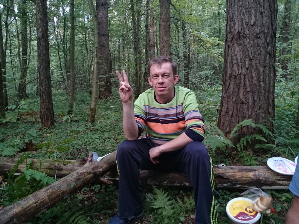 ���� 9074921 ������� �����, 46 ���, ���� ���������� � ������������