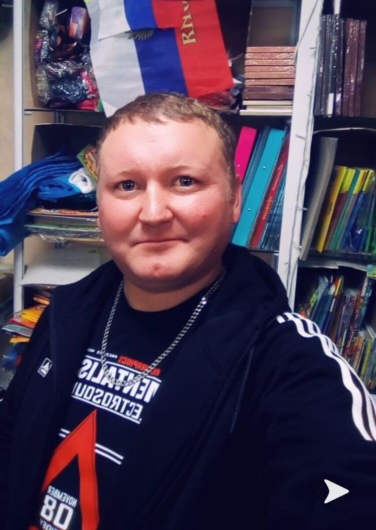 ���������� ������, ���� ������� Russ, 41 ���, ������������ ��� ������, ����� � ���������, c�������� ���������