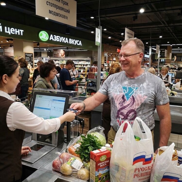 ���������� ������, ���� ������� Ivan, 64 ����, ������������ ��� ����� � ���������, c�������� ���������