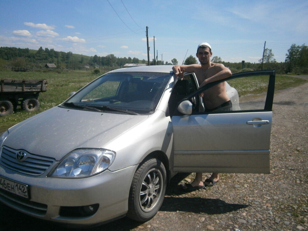 ���� 8148931 ������� ����, 43 ����, ���� ���������� � ������������