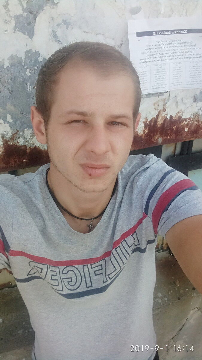 ���� 17305441 ������� ���������, 29 ���, ���� ���������� � ��������