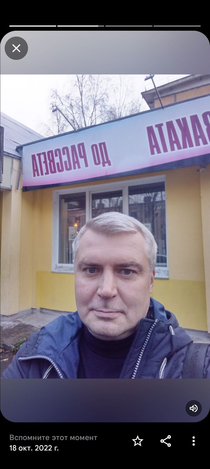 ���� 34195391 ������� ������, 48 ���, ���� ���������� � �����-����������