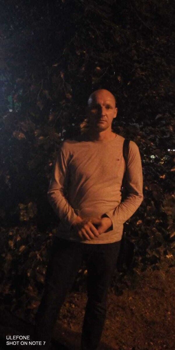 ���� 16509471 ������� �������, 40 ���, ���� ���������� � ������