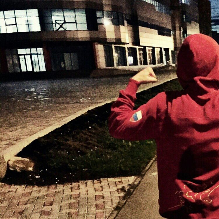 ���� 19381411 ������� Cfif, 30 ���, ���� ���������� � ����������