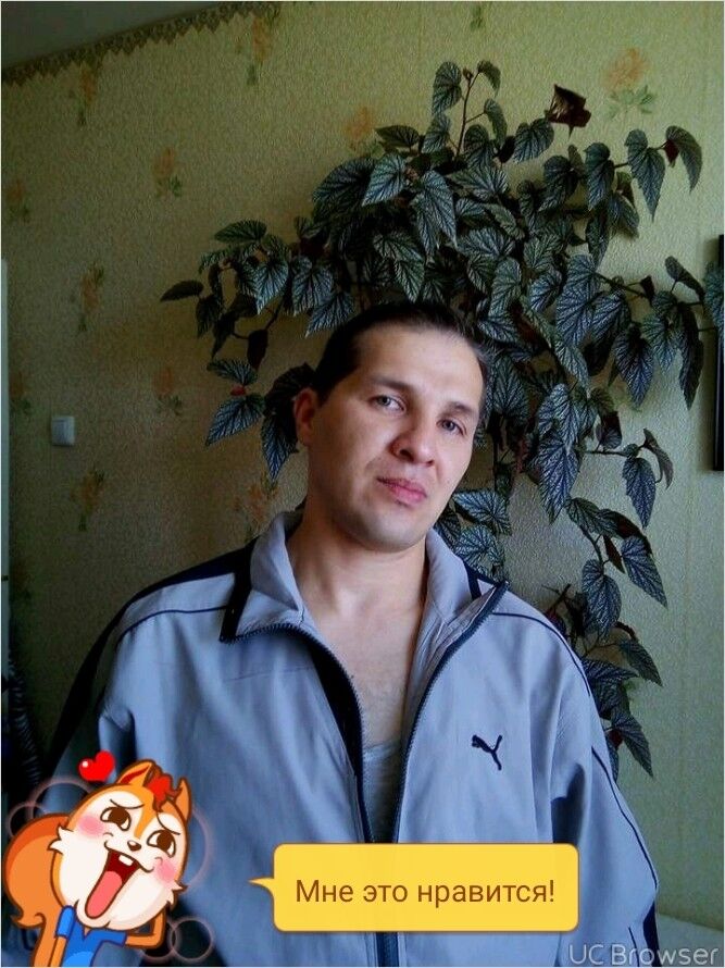 ���� 9719301 ������� ����, 47 ���, ���� ���������� � ������