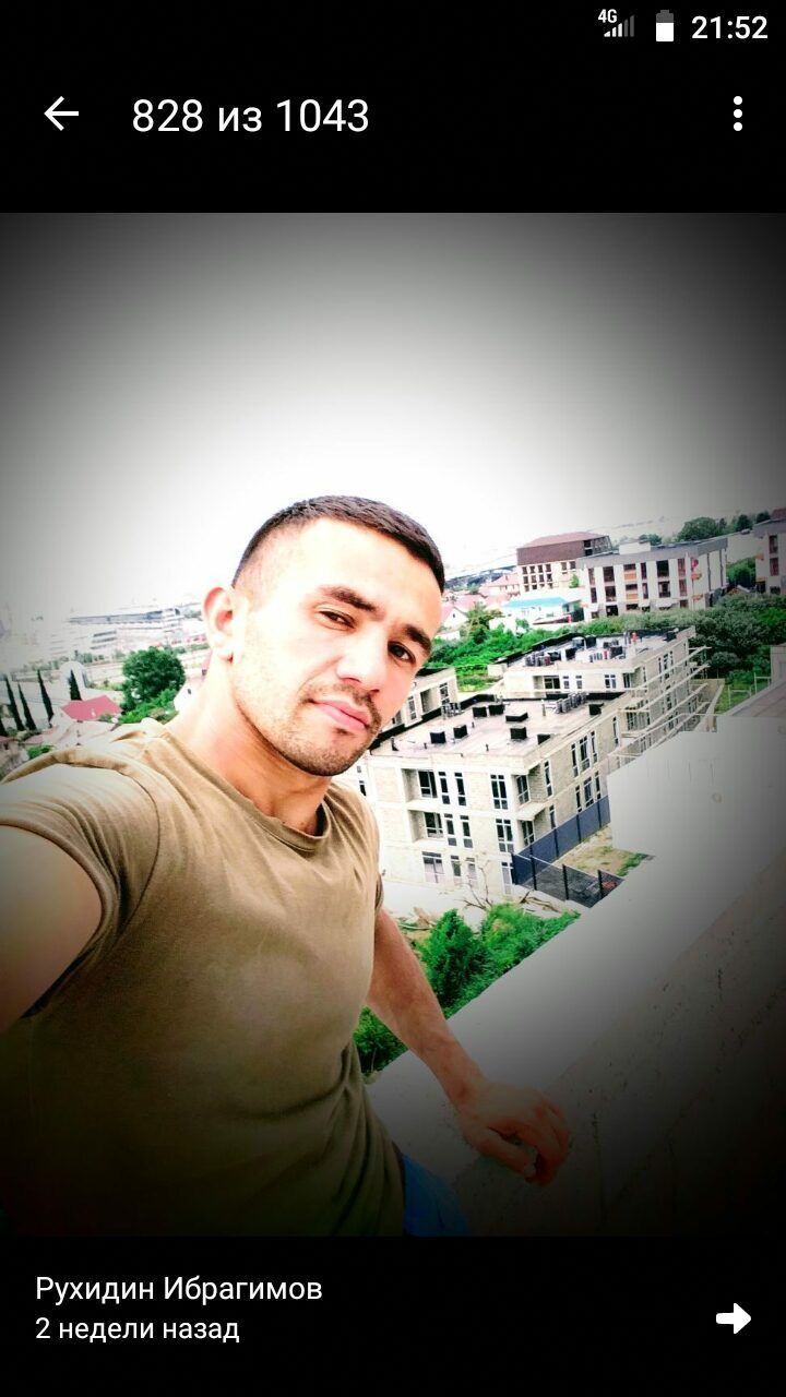 ���� 23918021 ������� �����, 30 ���, ���� ���������� � ����