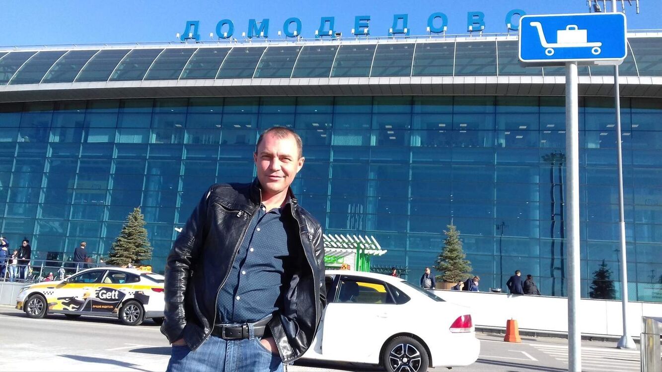 ���� 54966201 ������� ������, 45 ���, ���� ���������� � ��������