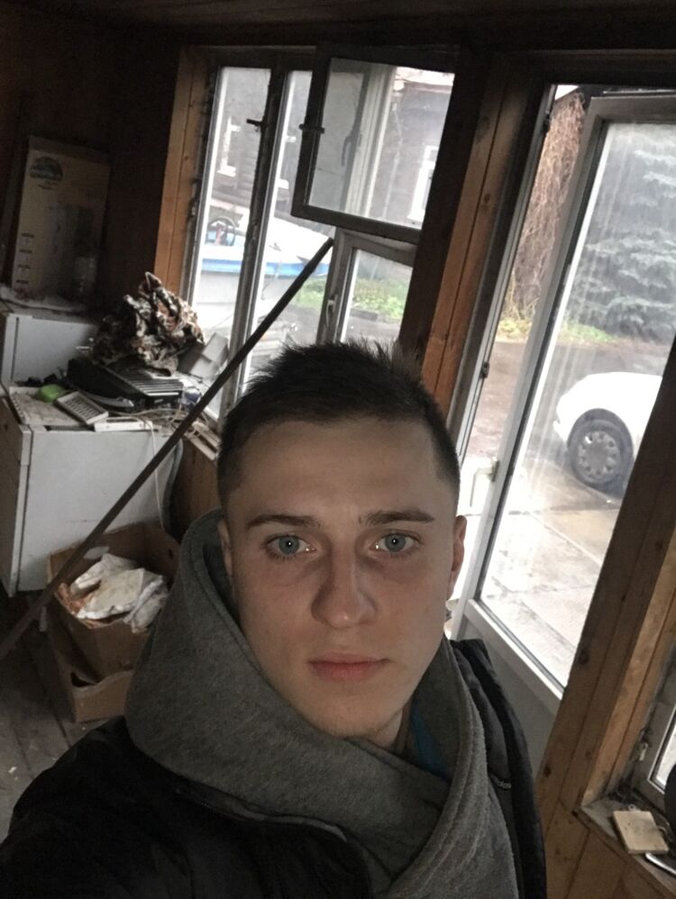 ���� 9827681 ������� �����, 32 ����, ���� ���������� � ������