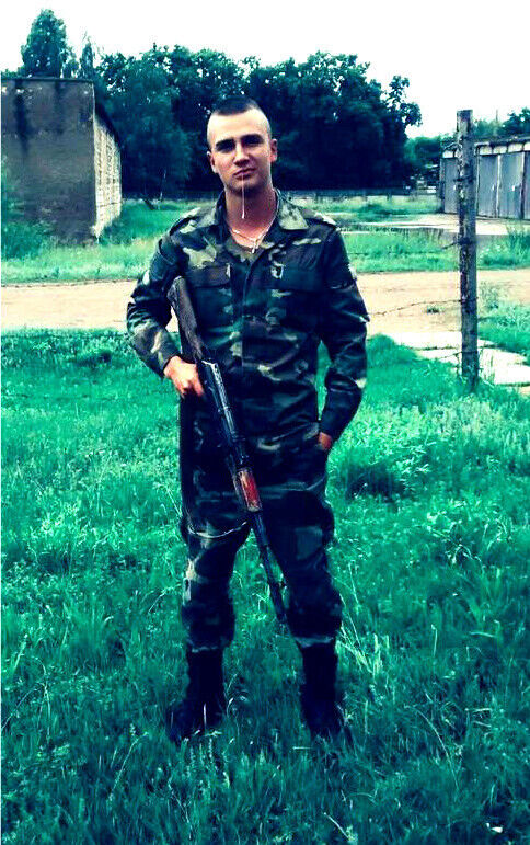 ���������� ��������, ���� ������� �������, 29 ���, ������������ ��� ������, ����� � ���������