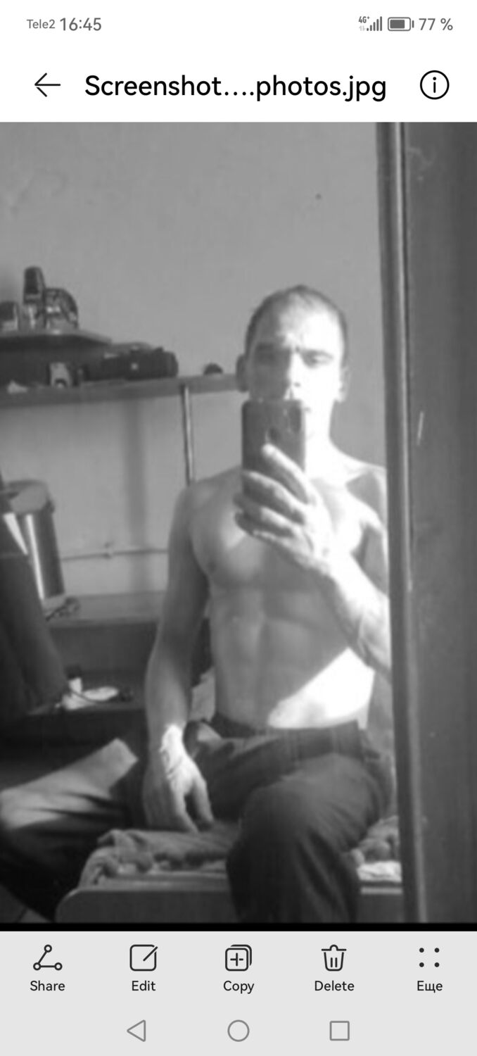  43000581  , 34 ,    -