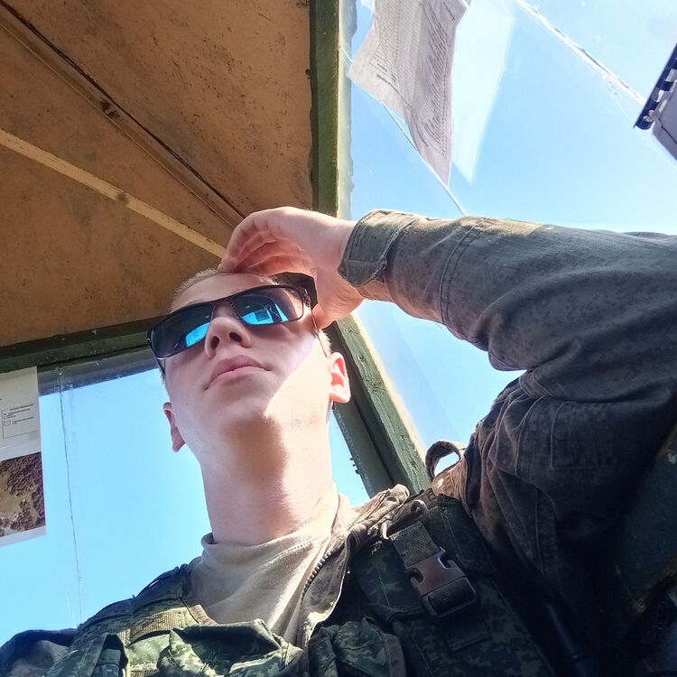 ���� 46236351 ����� Angel, 23 ����, ���� ���������� � �������������