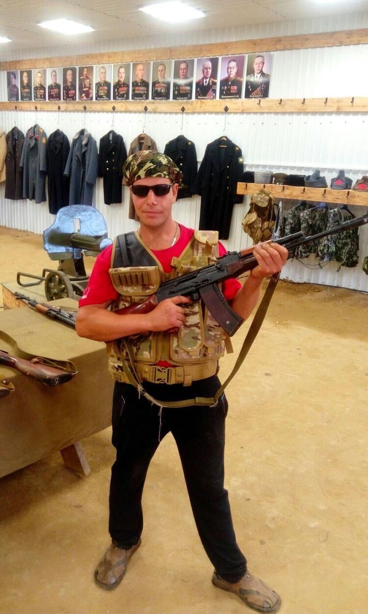 ���� 43600261 ������� �������, 33 ����, ���� ���������� � ��������