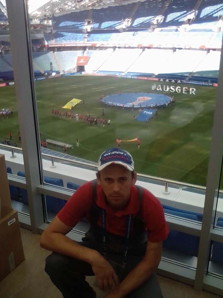 ���� 11667421 ������� ����, 38 ���, ���� ���������� � ����