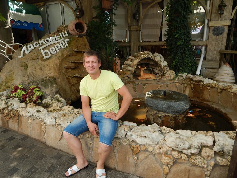 ���� 56221411 ������� Bondarchuk, 40 ���, ���� ���������� � ��������