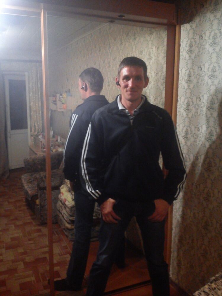 ���� 8197411 ������� ���, 46 ���, ���� ���������� � ������