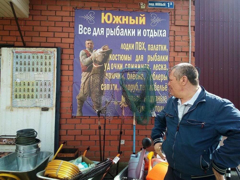  18695341  , 55 ,    
