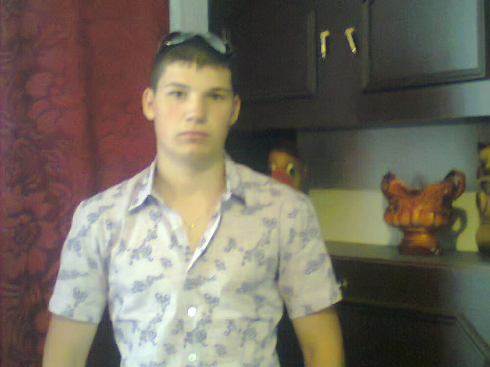 ���� 4123291 ������� �����, 32 ����, ���� ���������� � ������