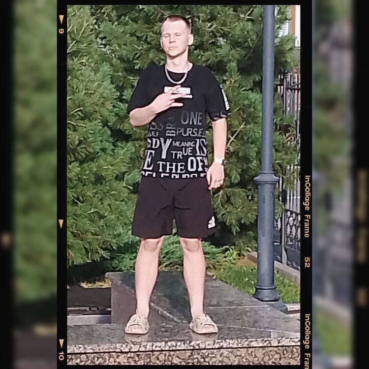 ���� 56050711 ����� ������, 20 ���, ���� ���������� � �����