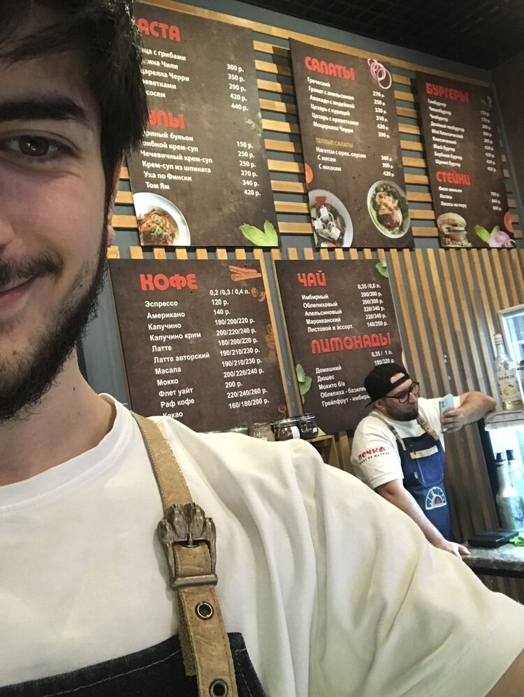 ���� 36505611 ����� ��������, 24 ����, ���� ���������� � �����-����������