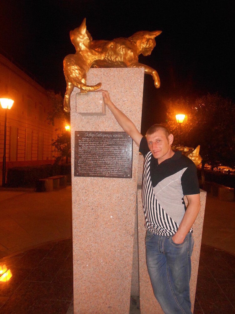 ���� 15332121 ������� ������, 40 ���, ���� ���������� � ������