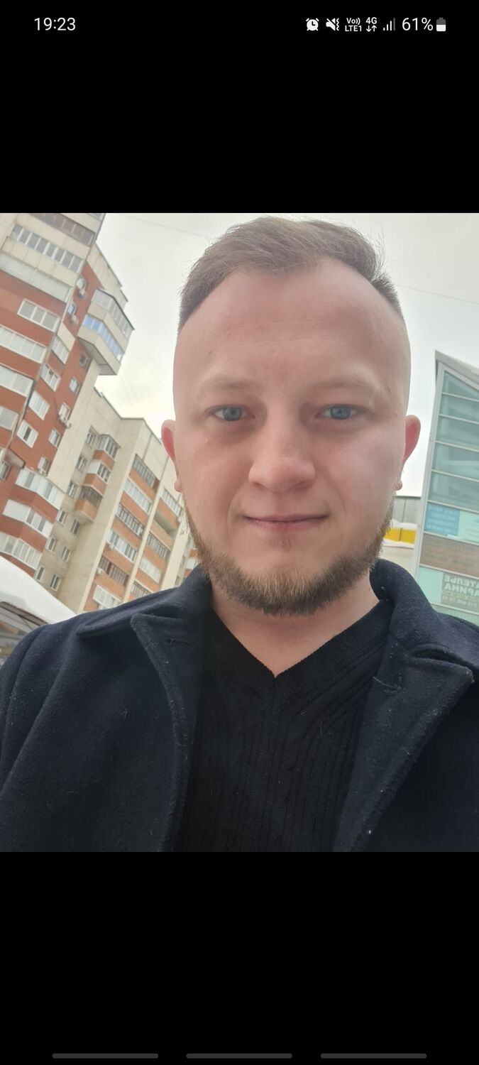 ���� 43256501 ������� ����, 29 ���, ���� ���������� � ���