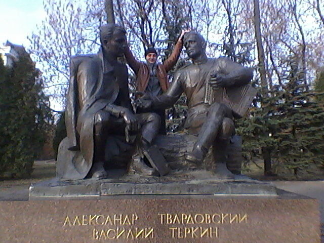 ���������� ��������, ���� ������� ����, 41 ���, ������������ ��� ������, ����� � ���������, c�������� ���������