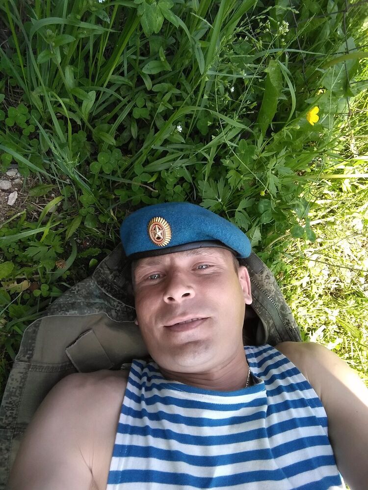 ���� 20325391 ������� ����, 39 ���, ���� ���������� � ����