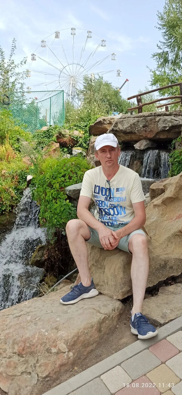 ���������� �������, ���� ������� ����, 45 ���, ������������ ��� ������, ����� � ���������