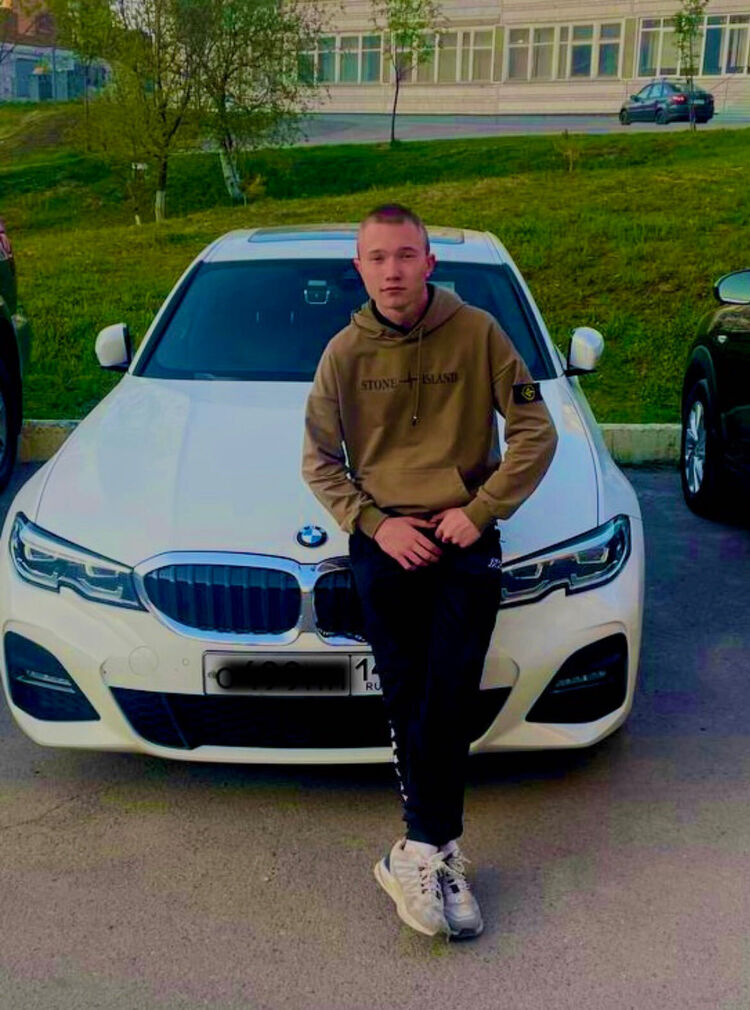 ���� 37301341 ����� �����, 20 ���, ���� ���������� � ������������