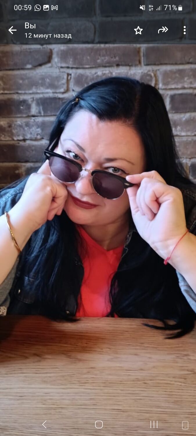 ���������� ������, ���� ������� �����, 46 ���, ������������ ��� c�������� ���������