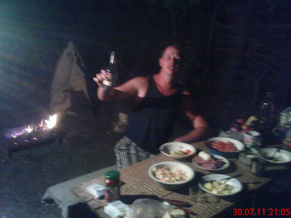 ���������� �������, ���� ������� ������, 54 ����, ������������ ��� ������