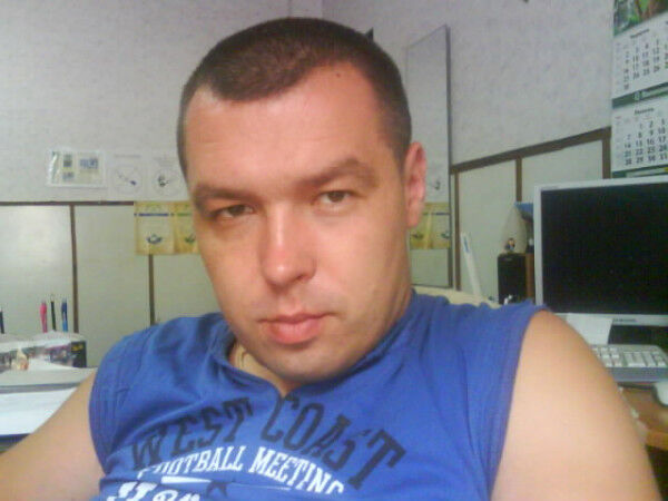 ���������� �������, ���� ������� ����, 45 ���, ������������ ��� ������, ����� � ���������, c�������� ���������