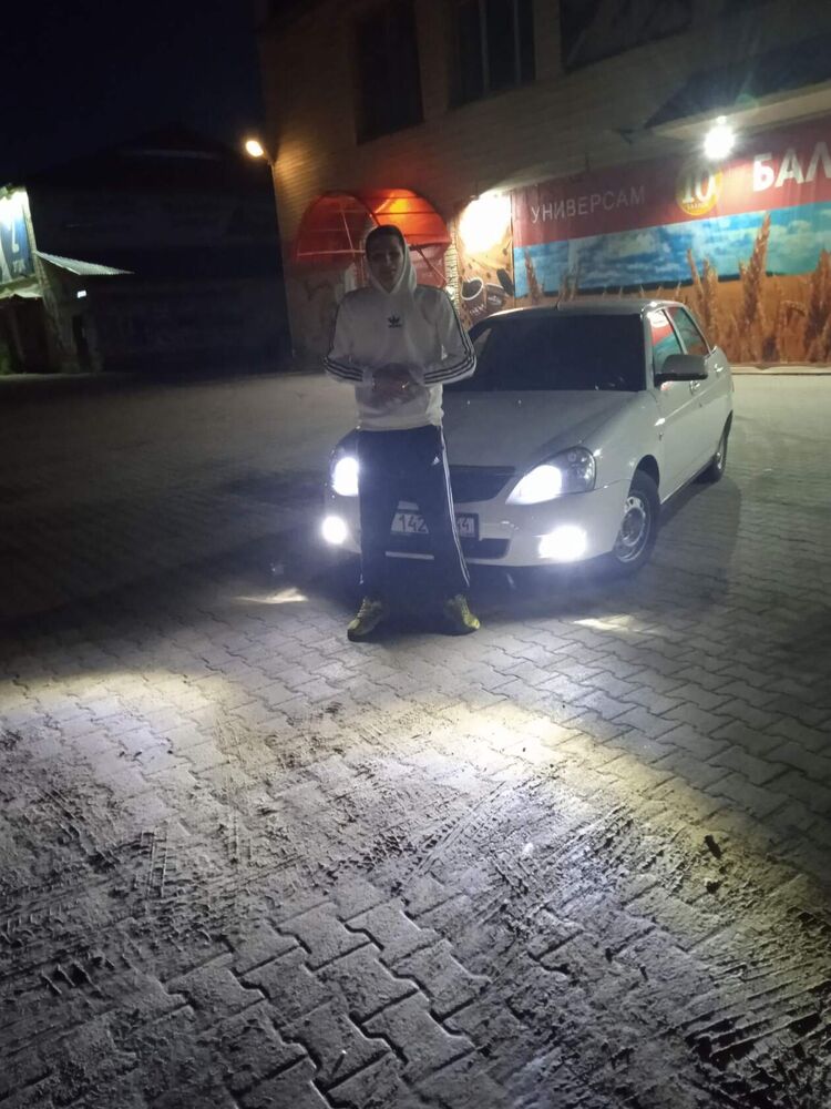   ,   Nik, 20 ,   ,   