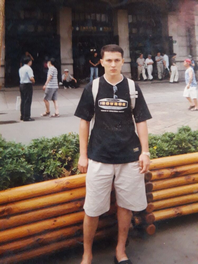 ���������� ����, ���� ������� ����, 46 ���, ������������ ��� ������, ����� � ���������, c�������� ���������