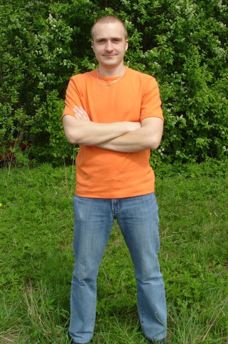 ���� 21933801 ������� �������, 41 ���, ���� ���������� � ������