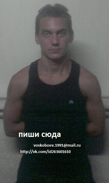 4693581  , 34 ,    