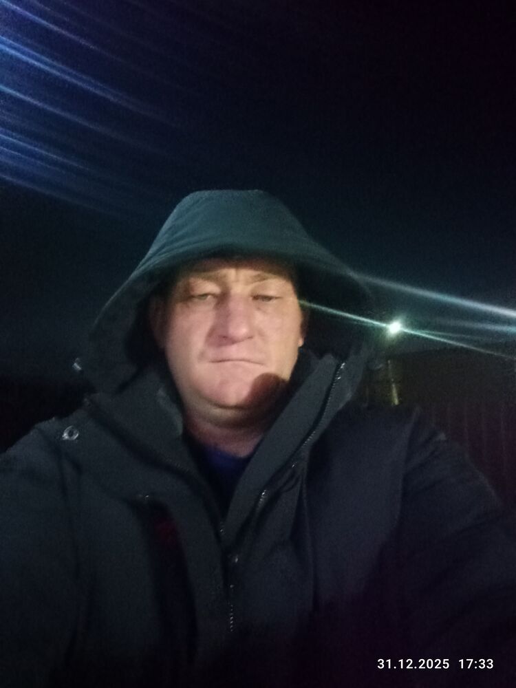 ���� 55321971 ������� ���������, 41 ���, ���� ���������� � ������������