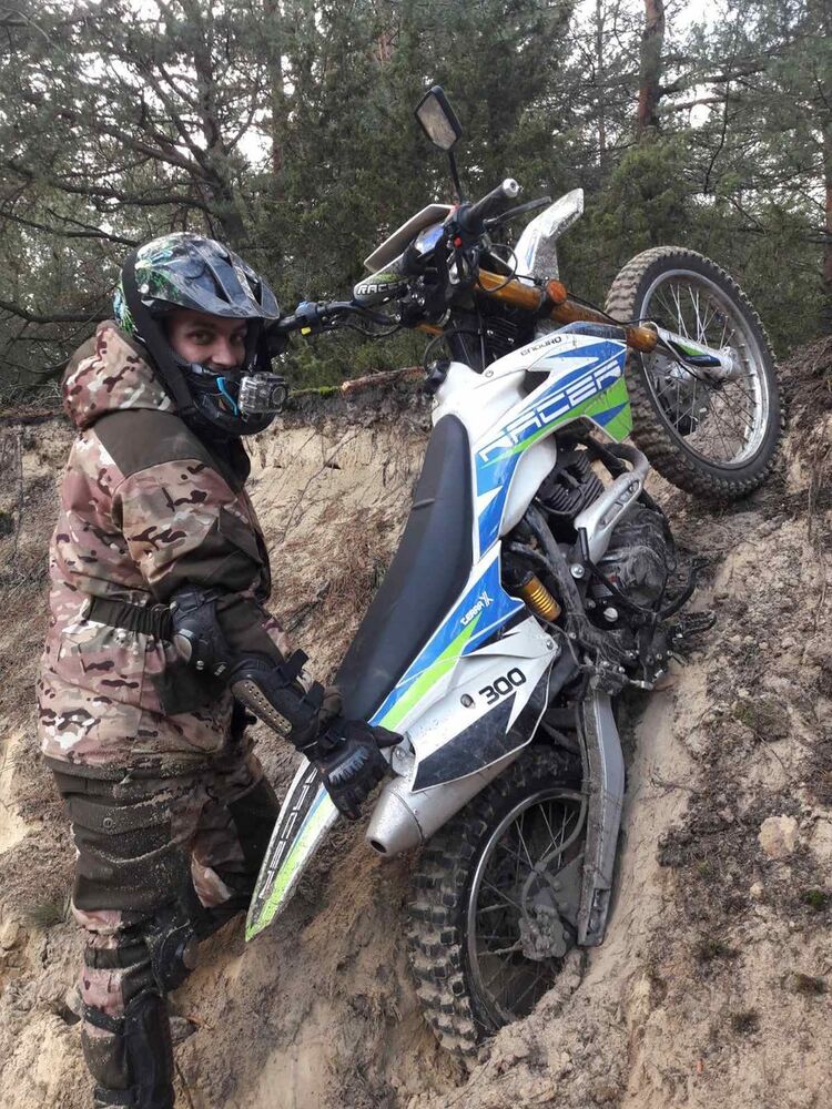 ���� 18645471 ������� ����, 29 ���, ���� ���������� � ������