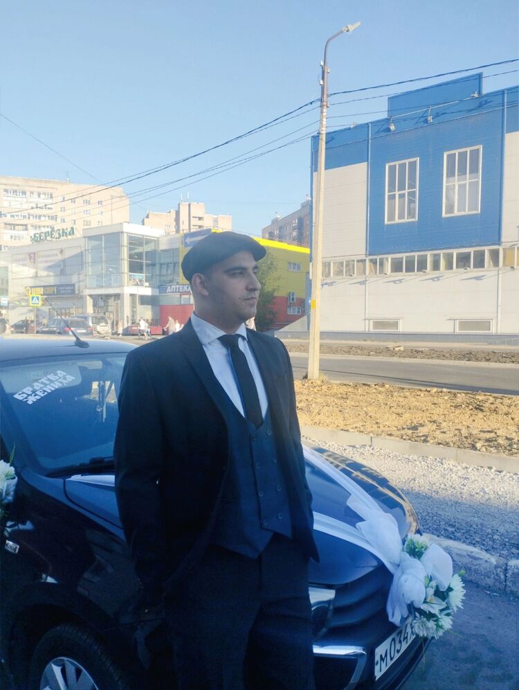 ���� 53012651 ������� �����, 38 ���, ���� ���������� � ���������� ������